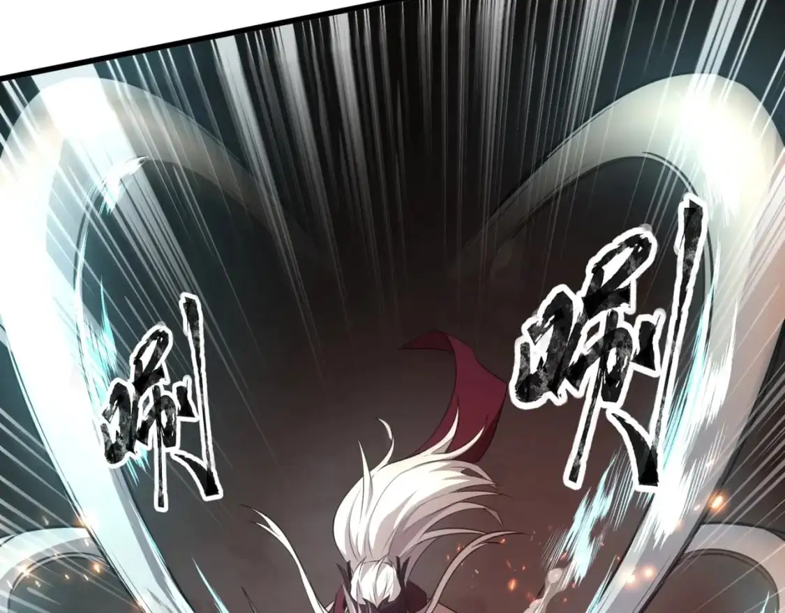 第82话 激战！就算牺牲所有，我也要斩杀剑豪！5
