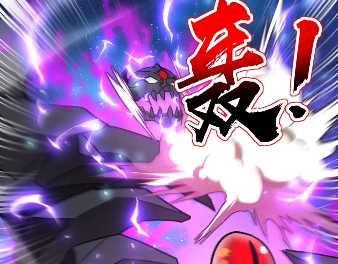 第97话 BOSS狂暴，传送石门消失！魔域到底怎么了？71