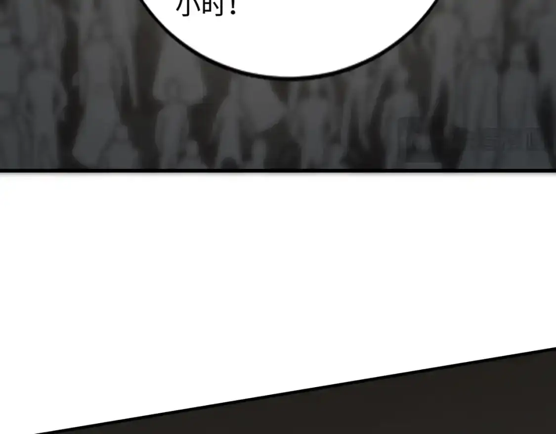 第84话 考核开启！危险正在逼近！！！40