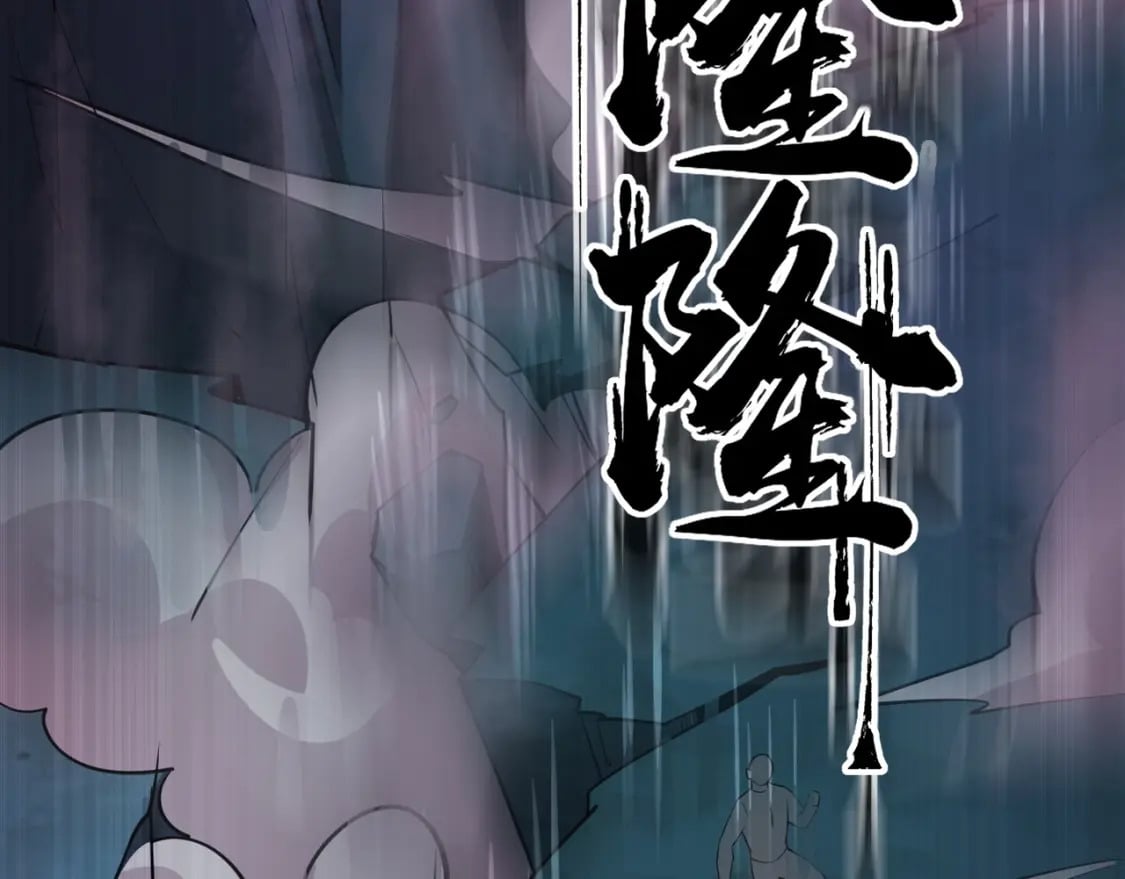 第51话（上） 火力全开！BOSS还是交给我吧！28