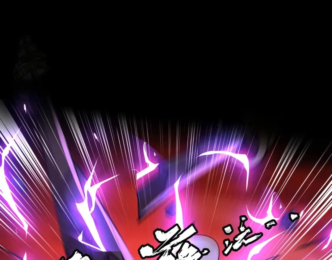 第103话 激战BOSS小丑，这技能太诡异！23
