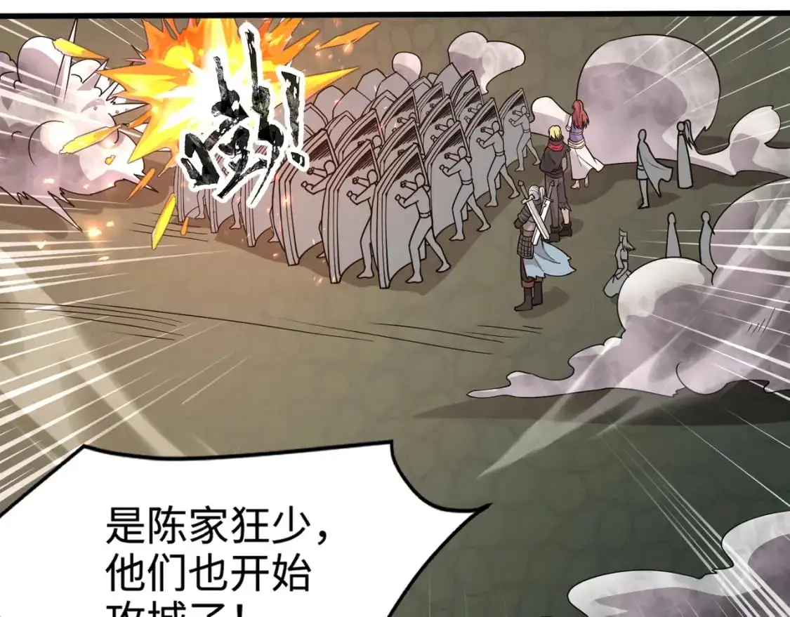 第89话 海上堡垒开战！巨兽军团冲锋！124