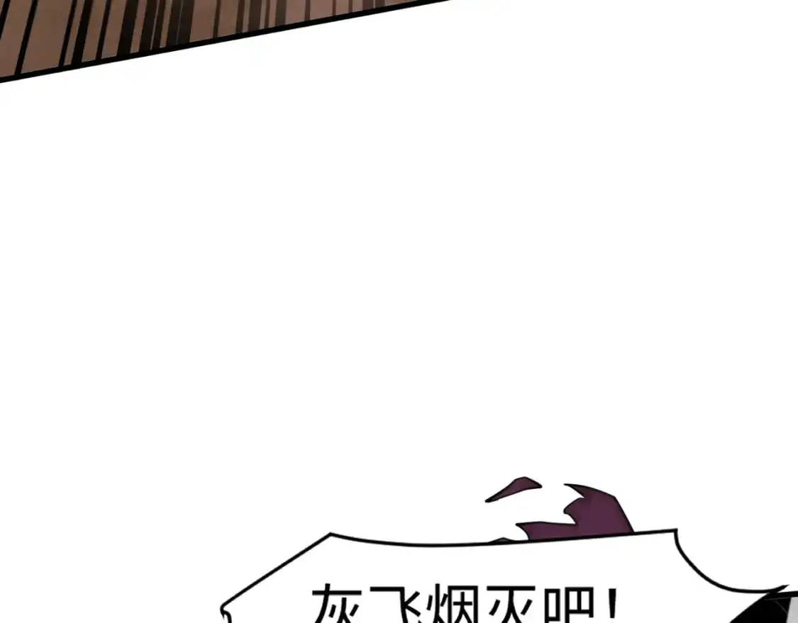 第82话 激战！就算牺牲所有，我也要斩杀剑豪！152