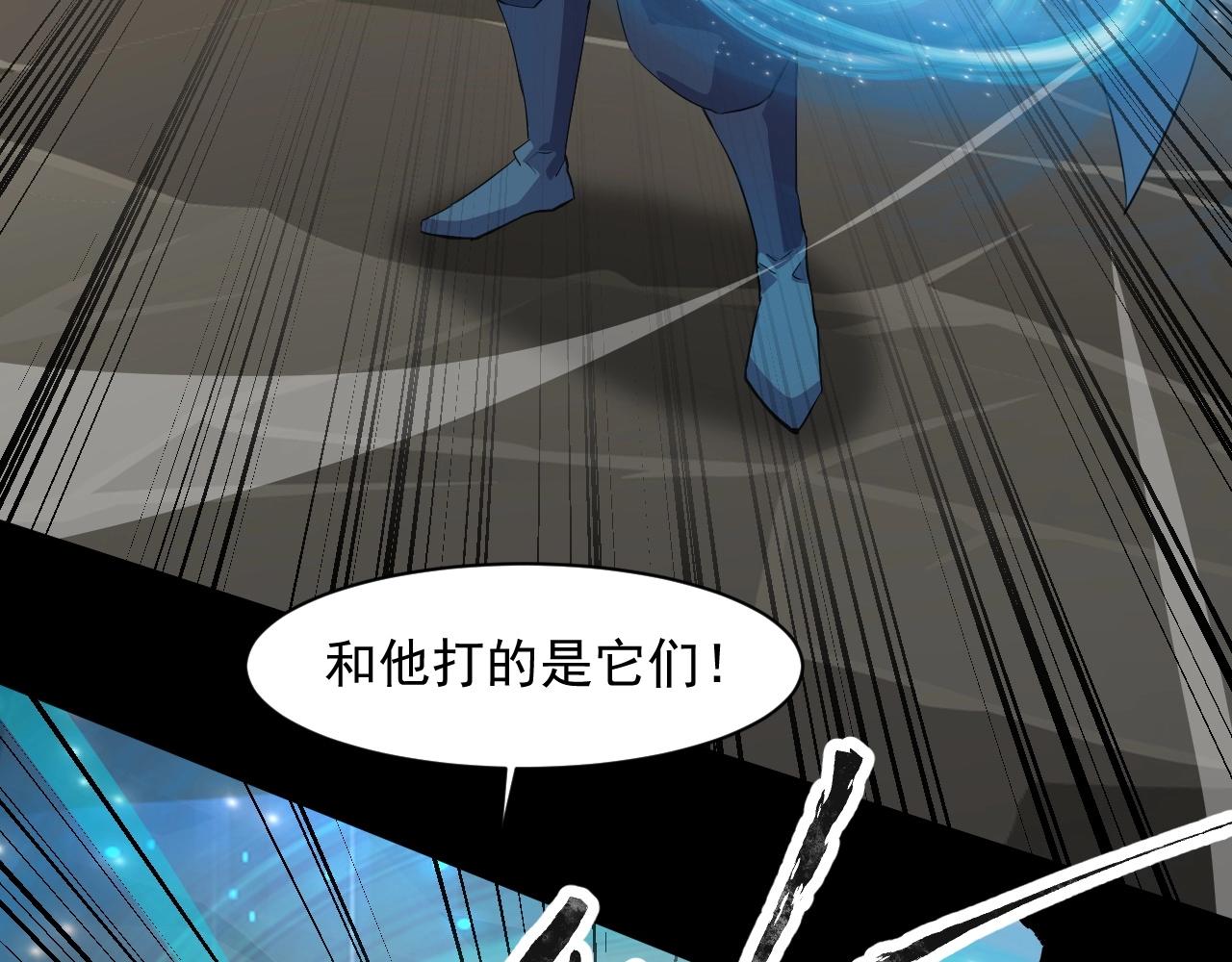 第12话 狂暴的暗影狼！19