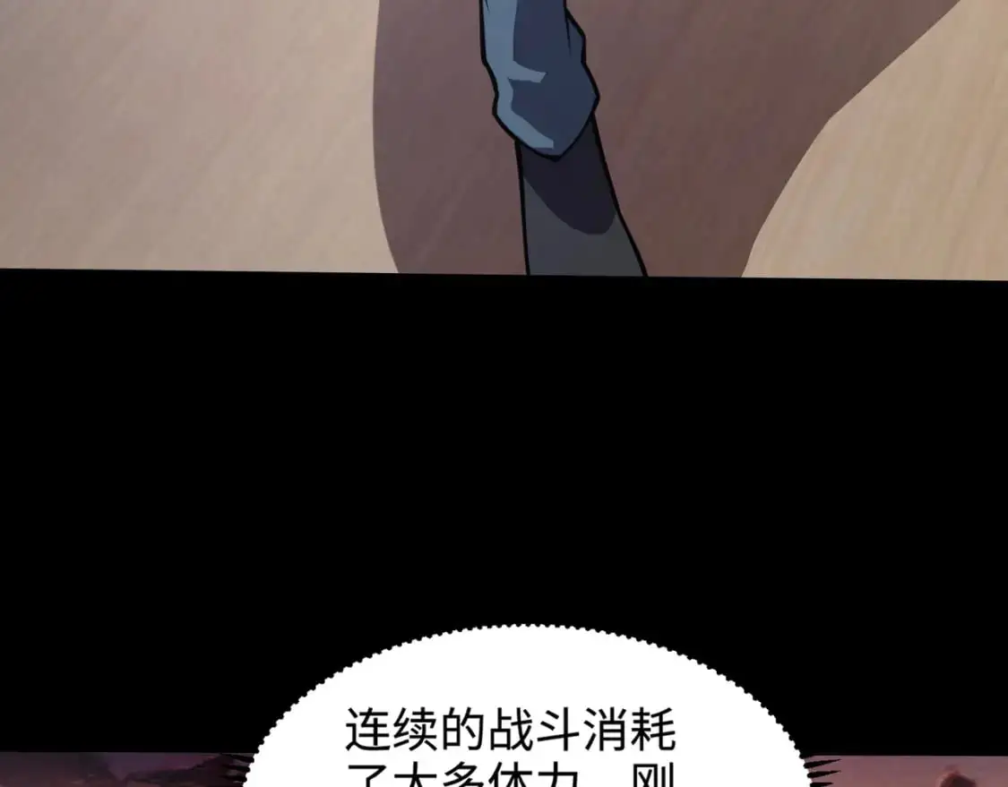 第93话 小泽泽，你表现得很不错！53