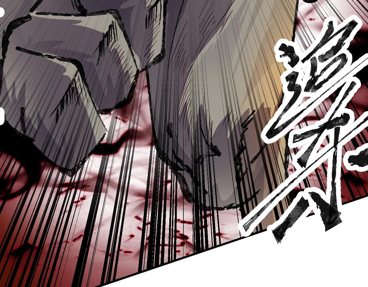 第3话 血战暴力兔59
