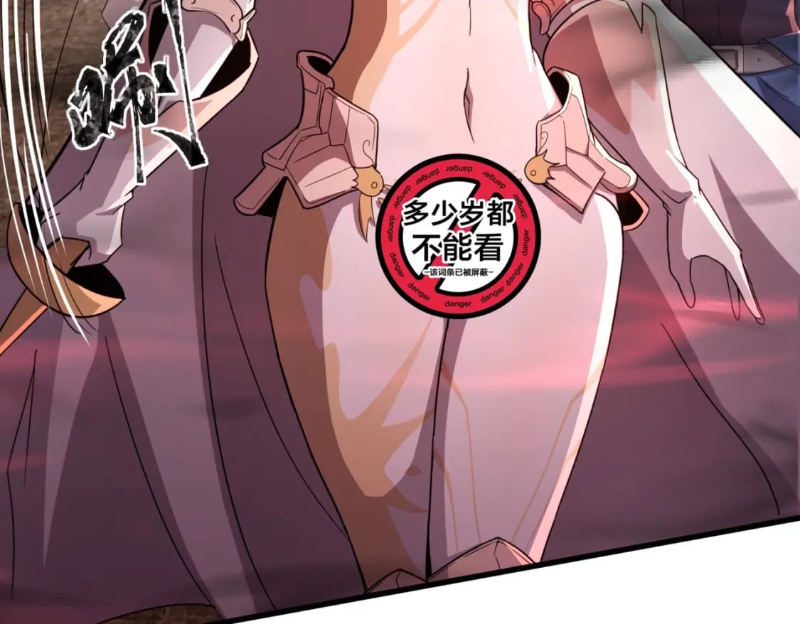 第36话 家里还有个杀人犯呢！12