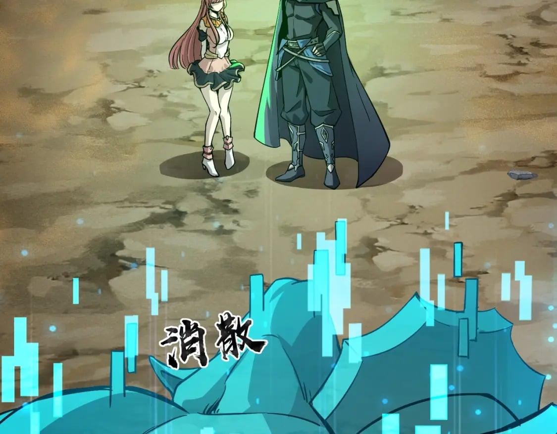 第43话 魔域五层还真是危险！171