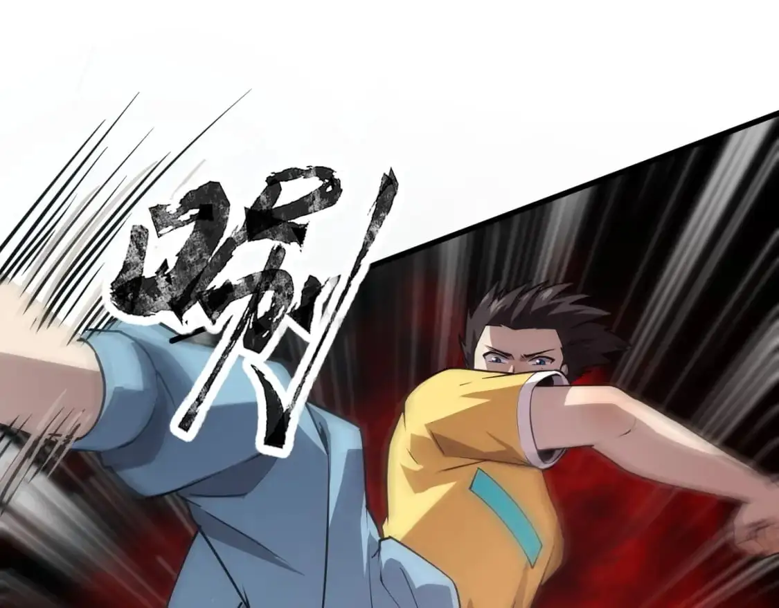 第86话 柳月影？你怎么来了？！62