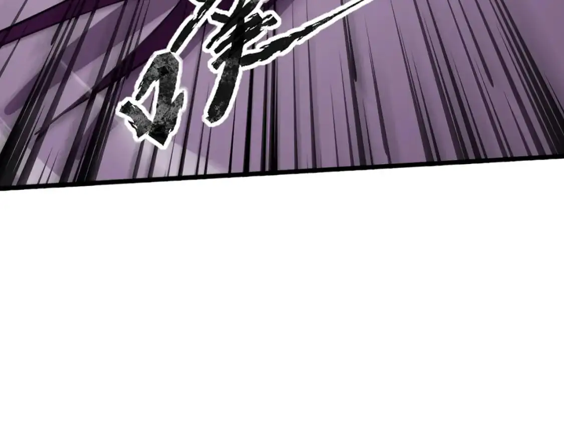 第91话 剑意！疾风剑豪大杀四方！！！92