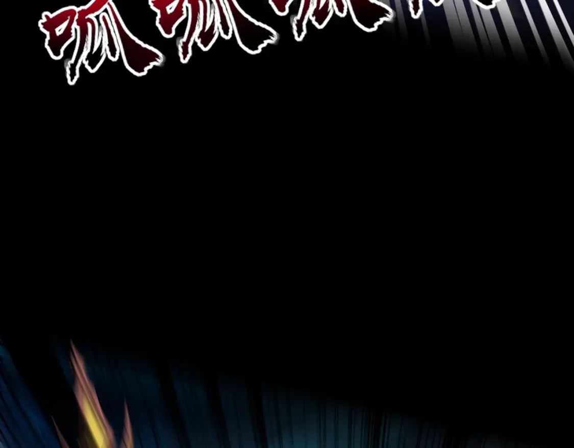 第46话 第三阶段的绝杀？死亡献祭！149