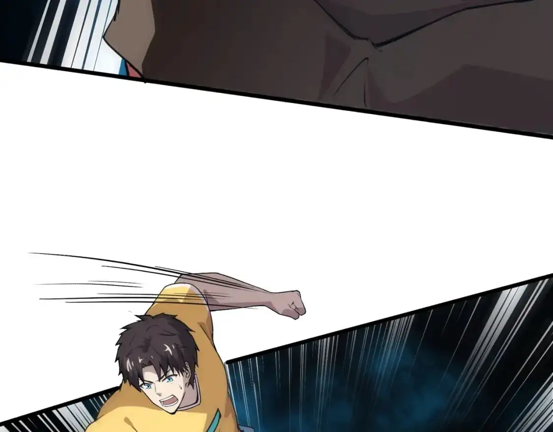 第95话 第十二层魔域！开战！！！62
