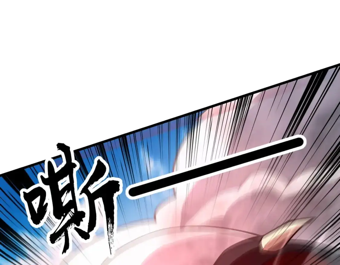 第90话 召唤宠物？帝王大章鱼登场！！！128