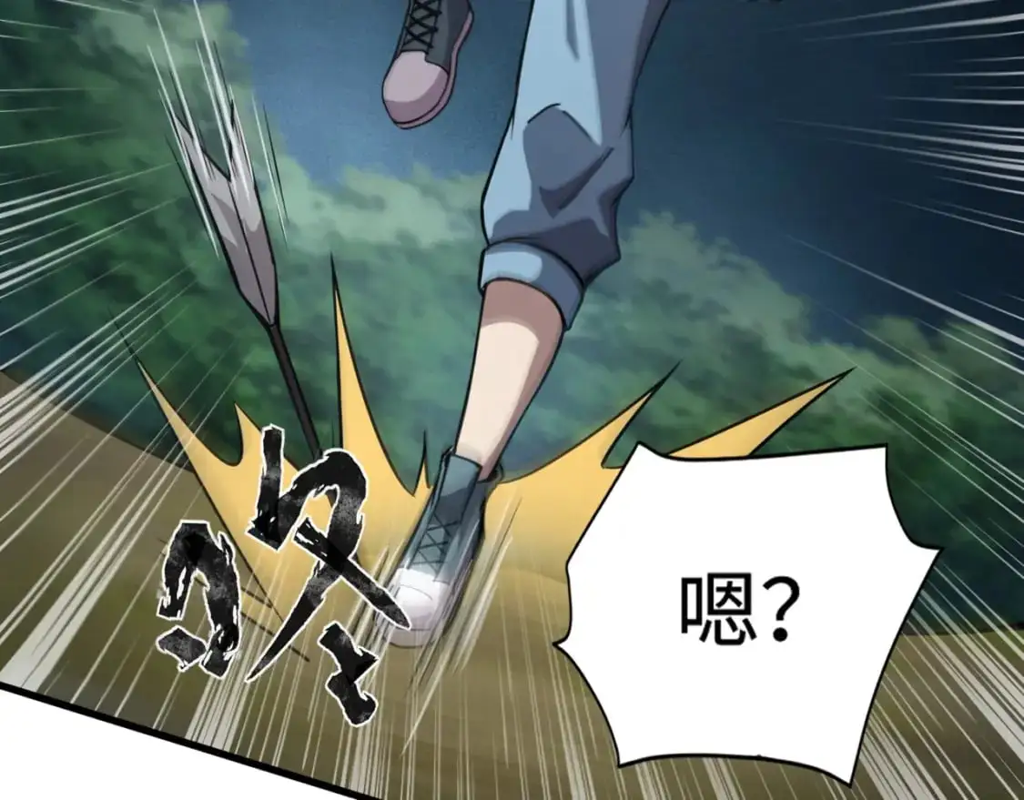 第85话 什么？！柳月影是你表姐？？？22