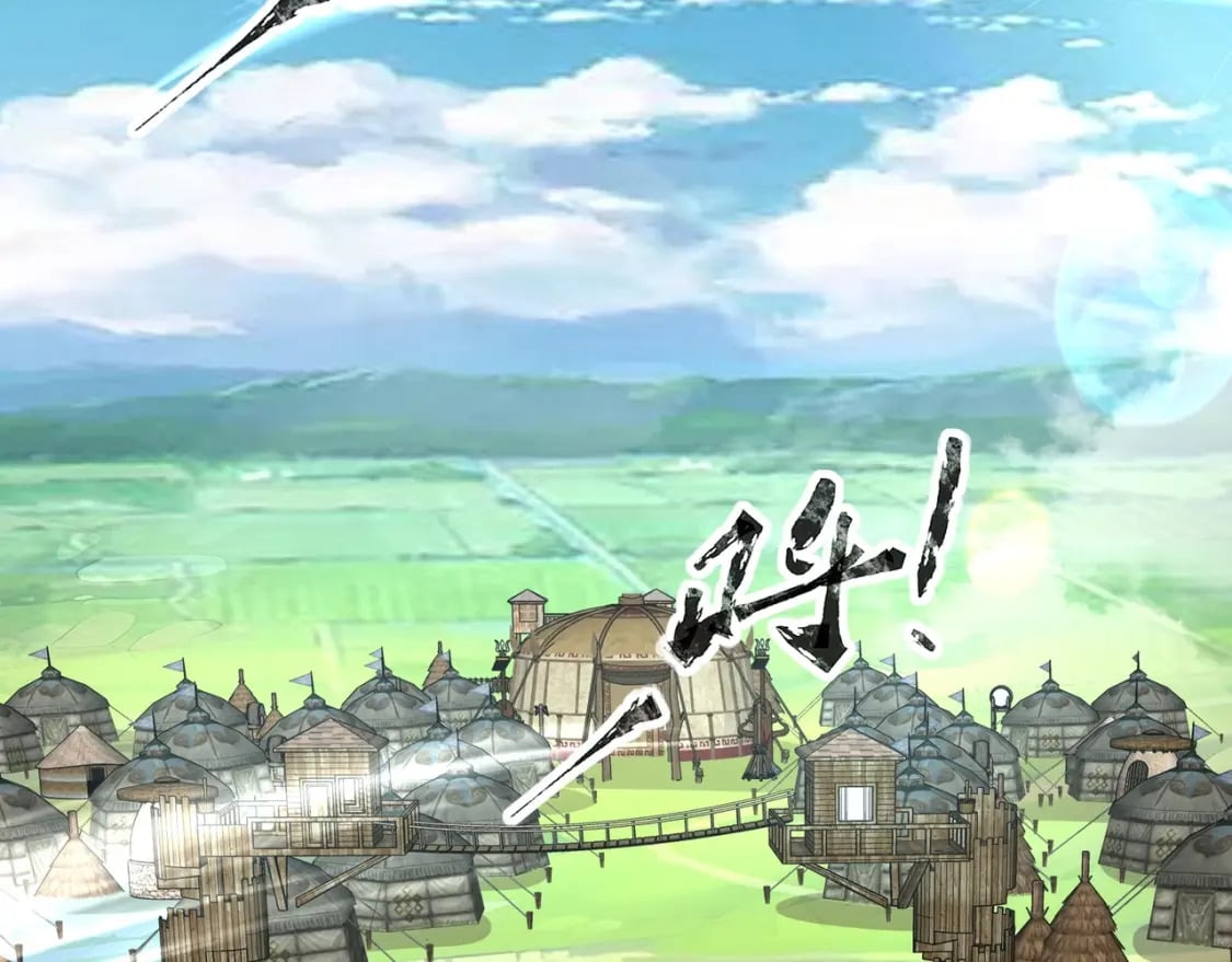 第62话 百人弓手公会！精英BOSS战一触即发！173