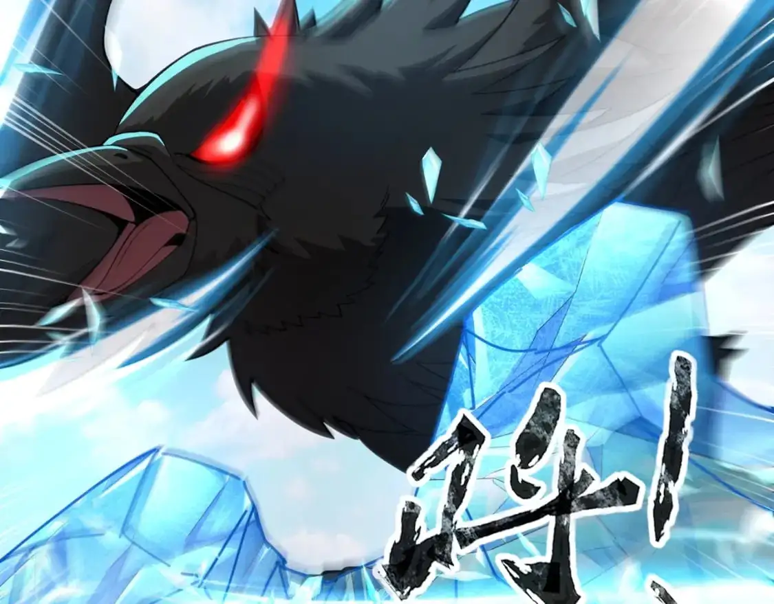 第90话 召唤宠物？帝王大章鱼登场！！！89