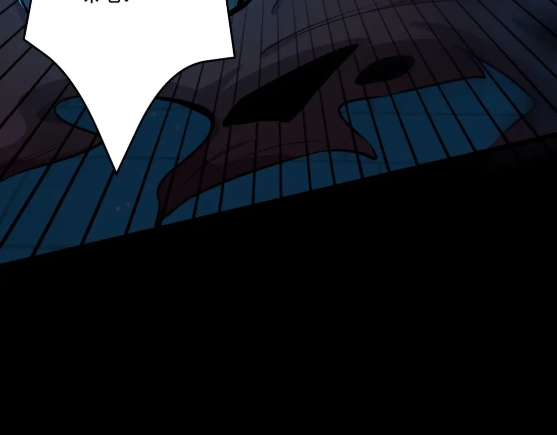 第72话 最强辅助登场，坐地起价也太黑了？！135