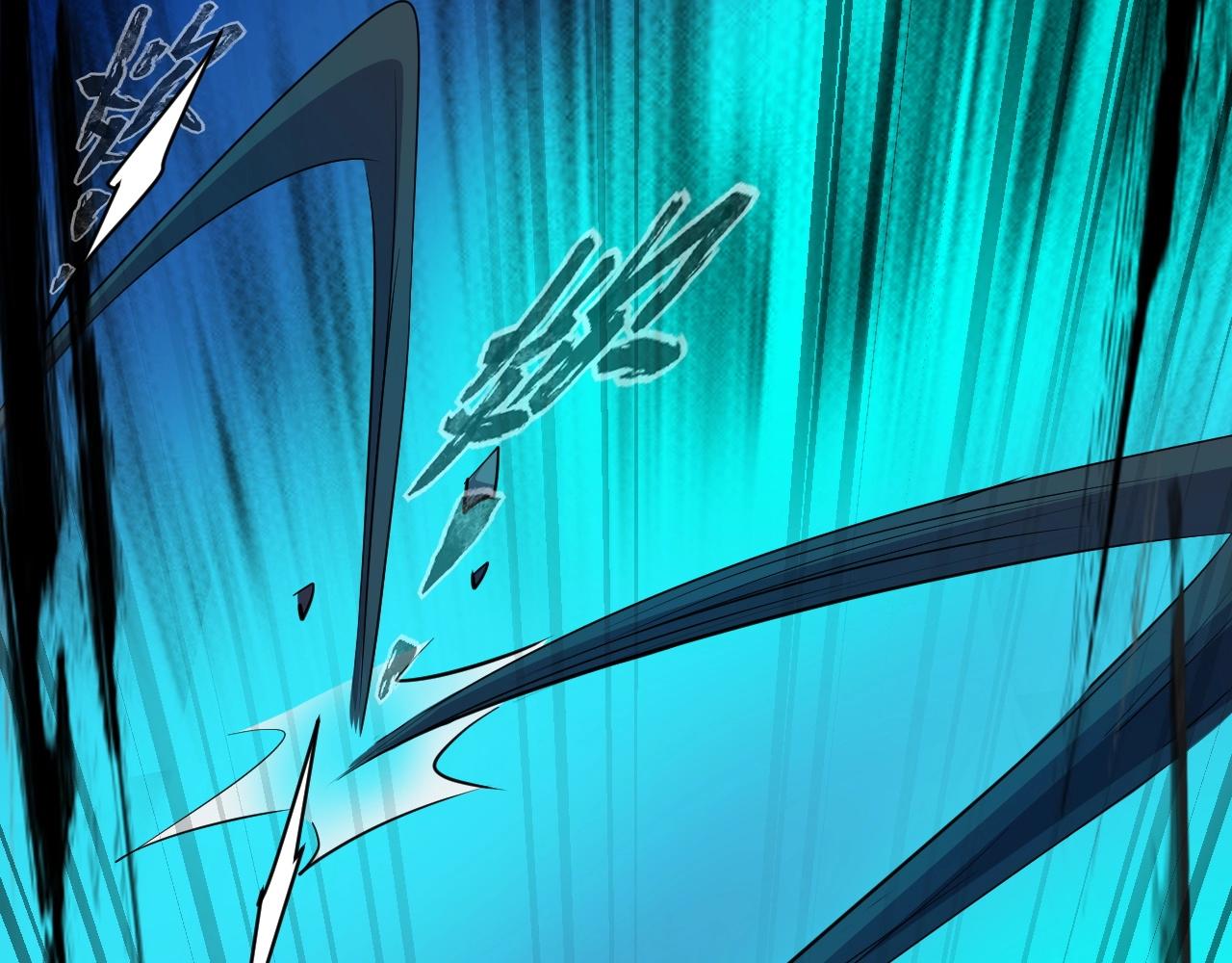 第12话 狂暴的暗影狼！109