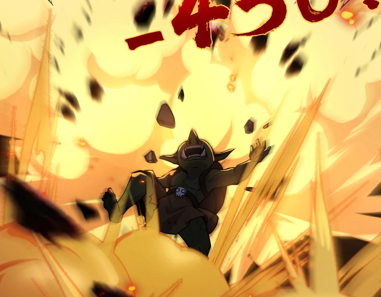 第16话 魔域第三层！出发！119
