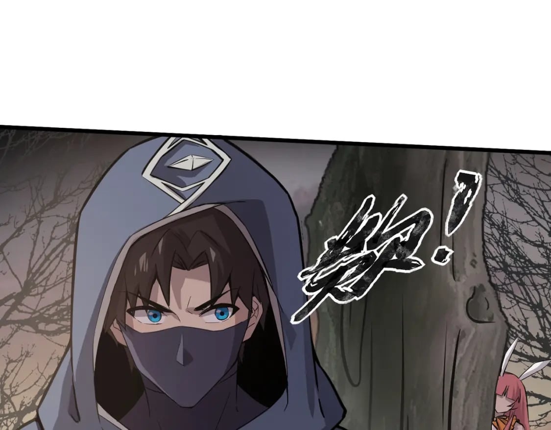 第43话 魔域五层还真是危险！37