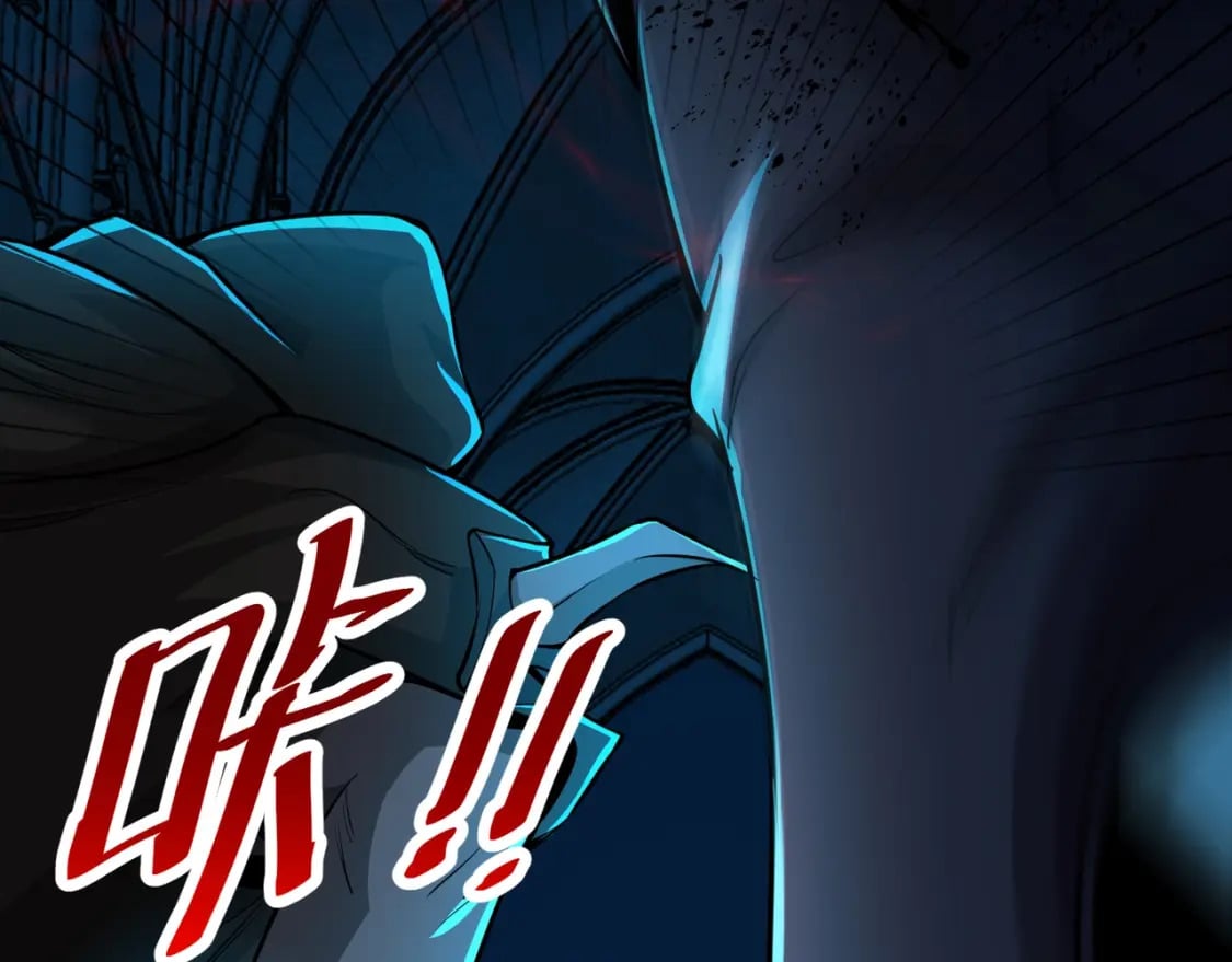 第72话 最强辅助登场，坐地起价也太黑了？！132