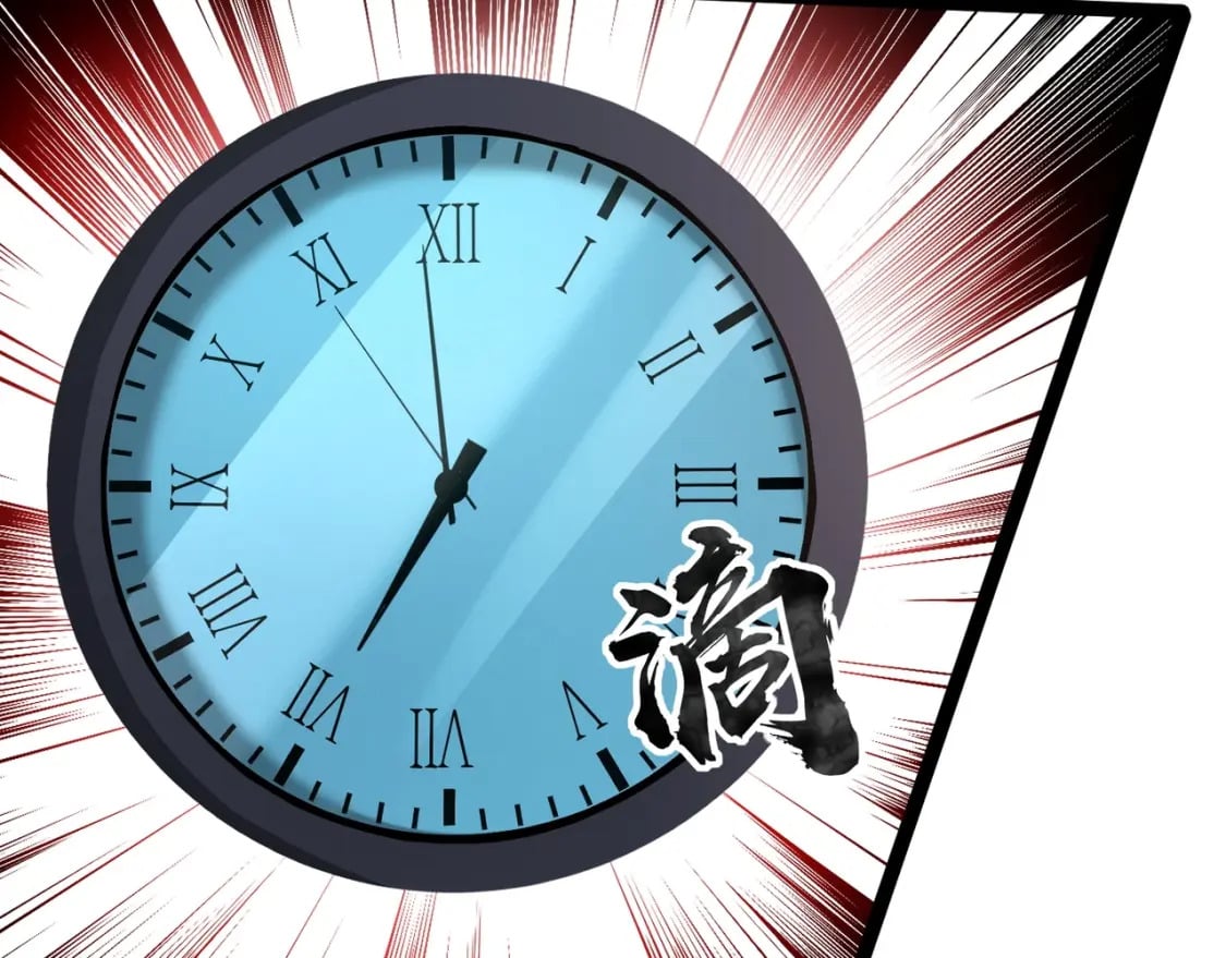 第29话 进入死域！23