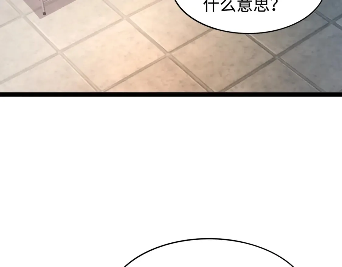 第98话 曙光再献身？张泽大难将至！10