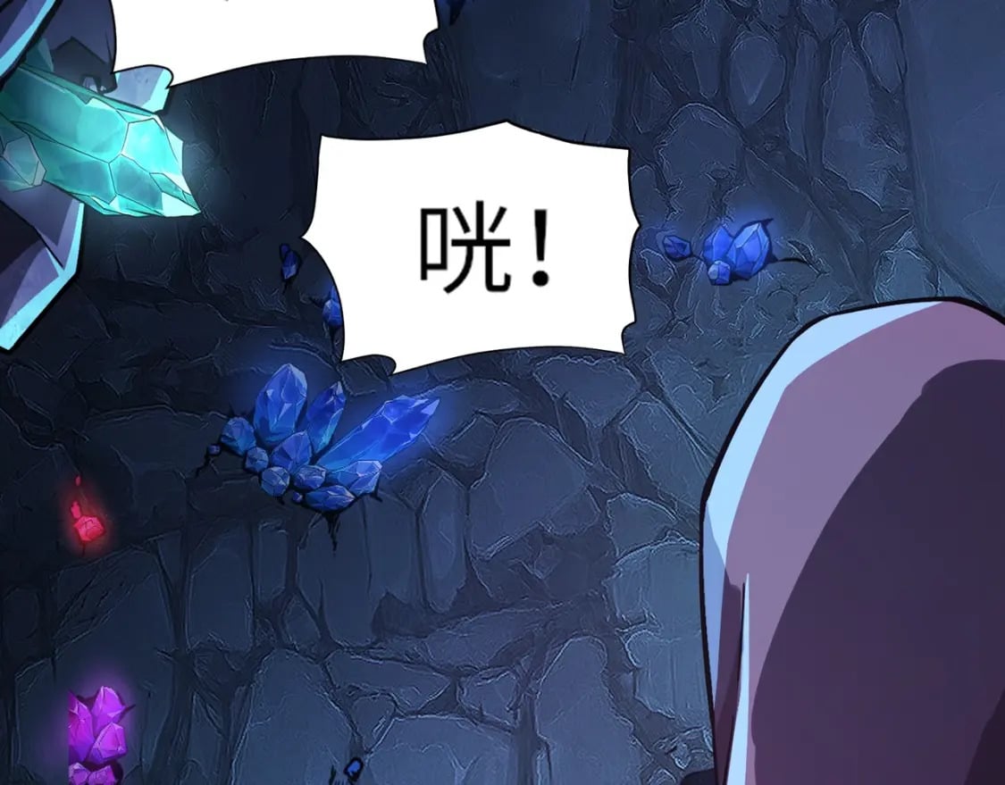 第49话 打不了！这层的小怪都这么猛？55