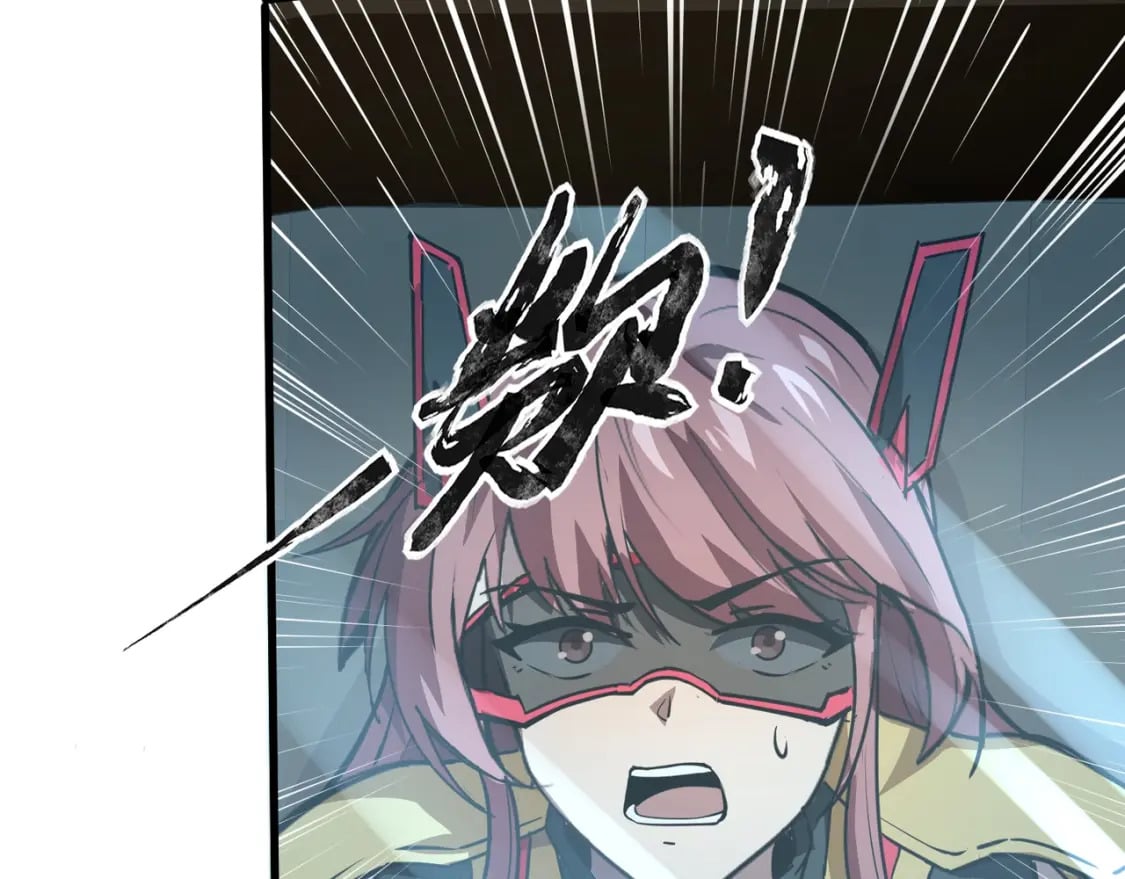 第71话 你就是臭丫头介绍的好苗子？56