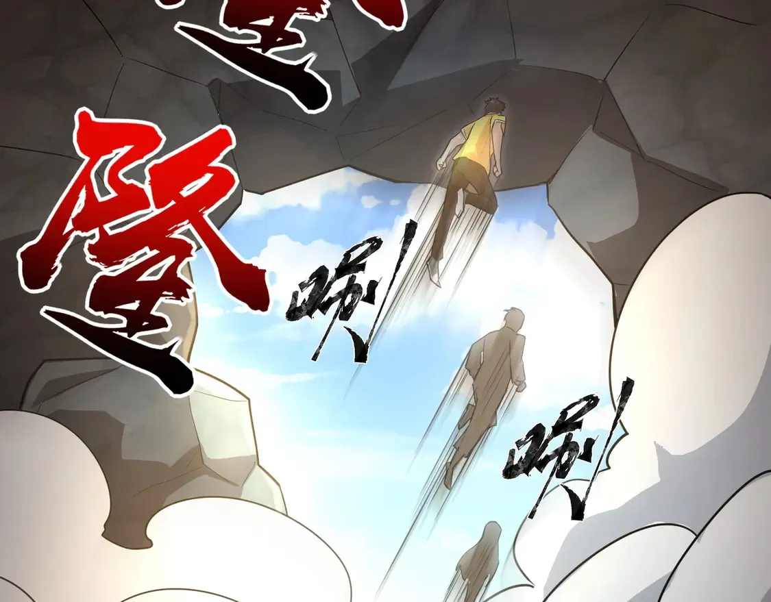 第111话 张泽喜当爹？来自未来的女儿？47