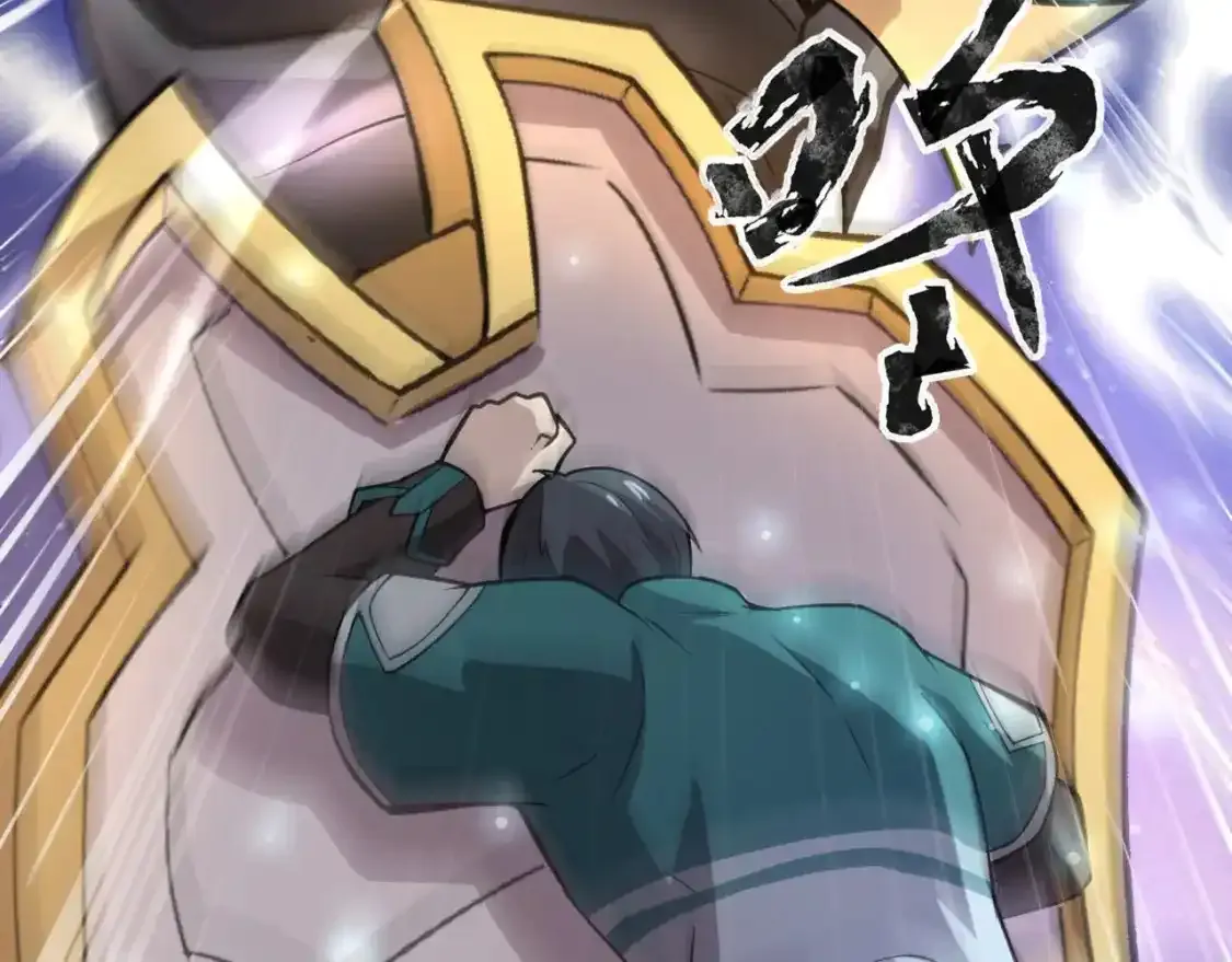 第96话 魔域混乱！无属性状态BOSS怎么破？183