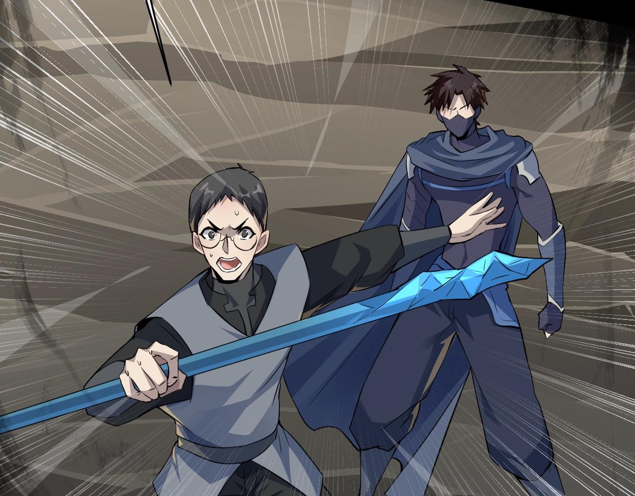 第11话 魔域管理局？！127