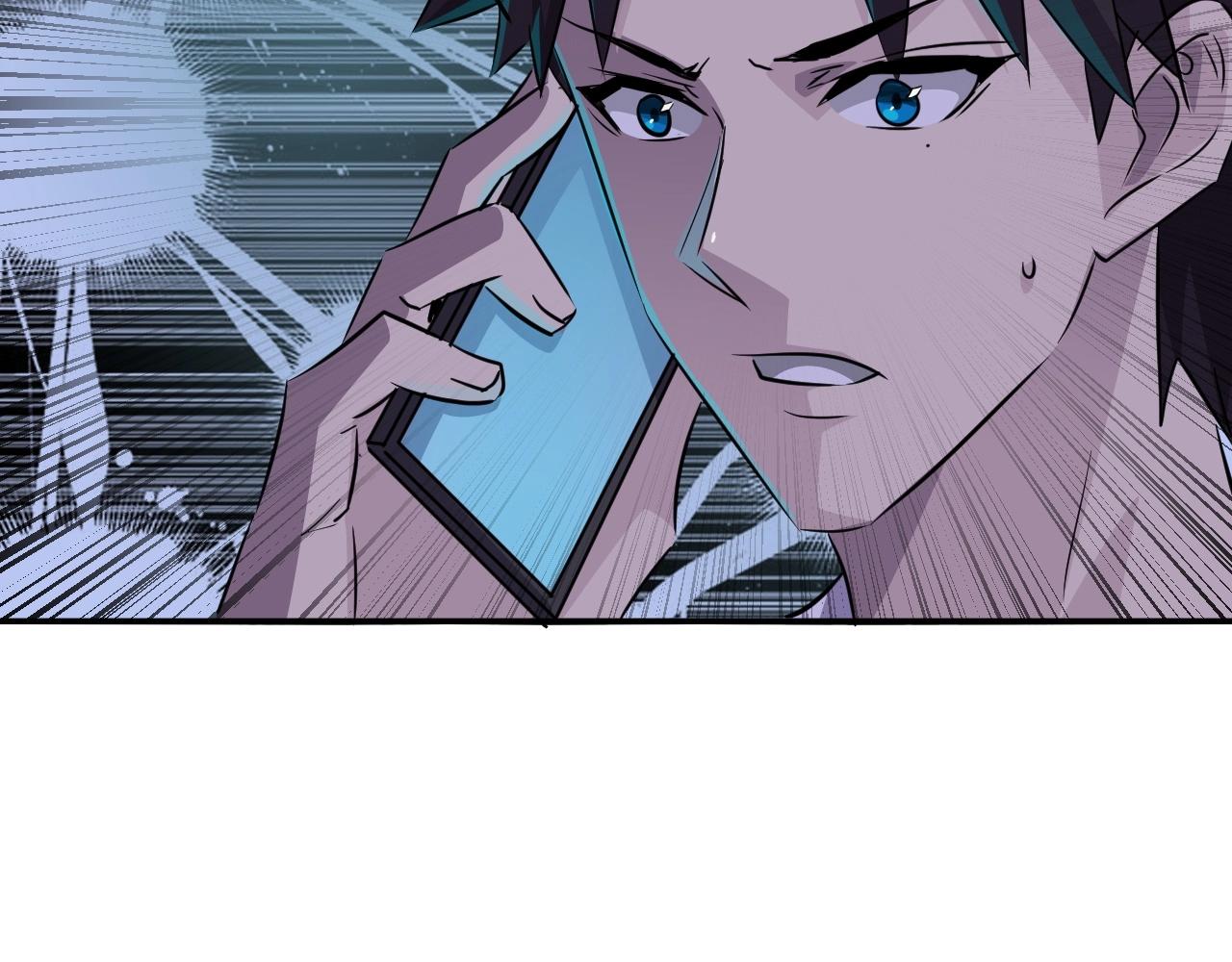 第13话 妹妹出事了！94