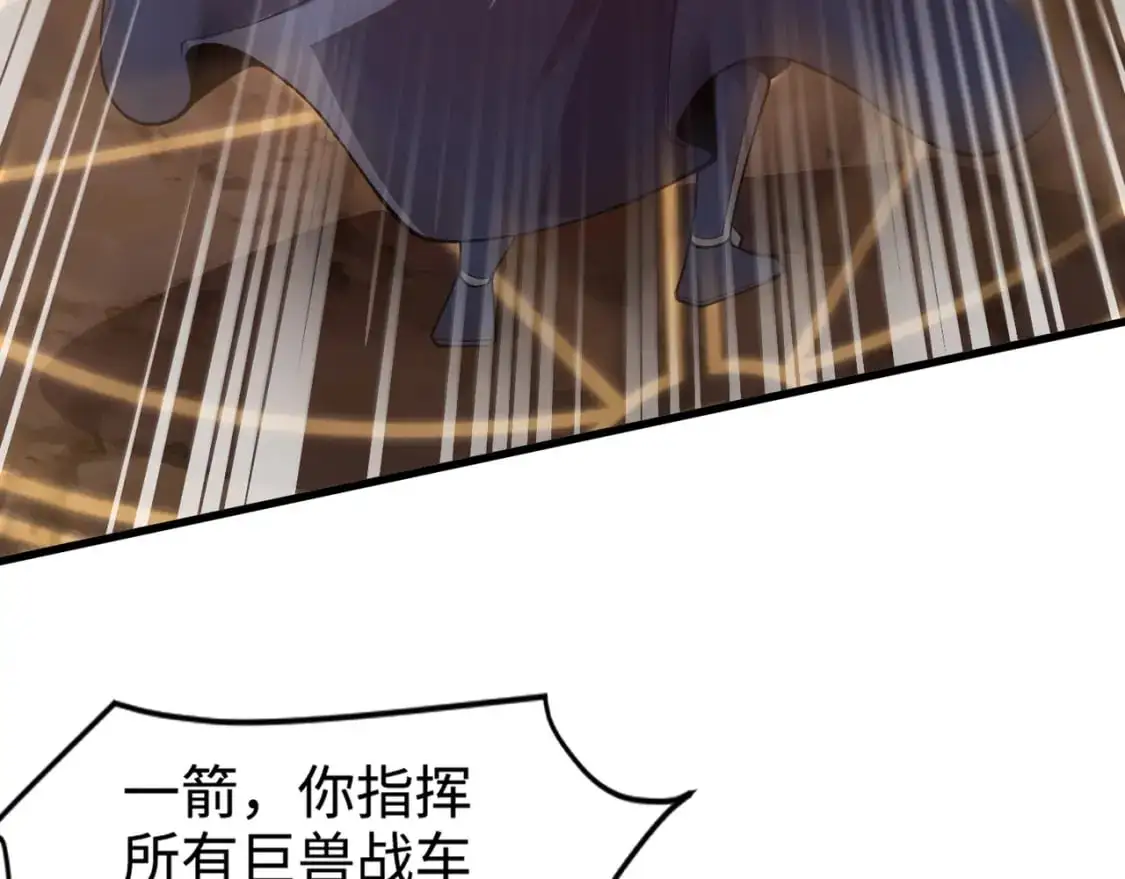 第81话 硬刚！这个剑豪简直太强了！！！201