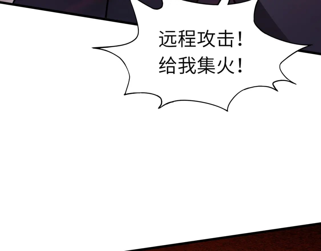 第35话 击杀！获取S级武器！19