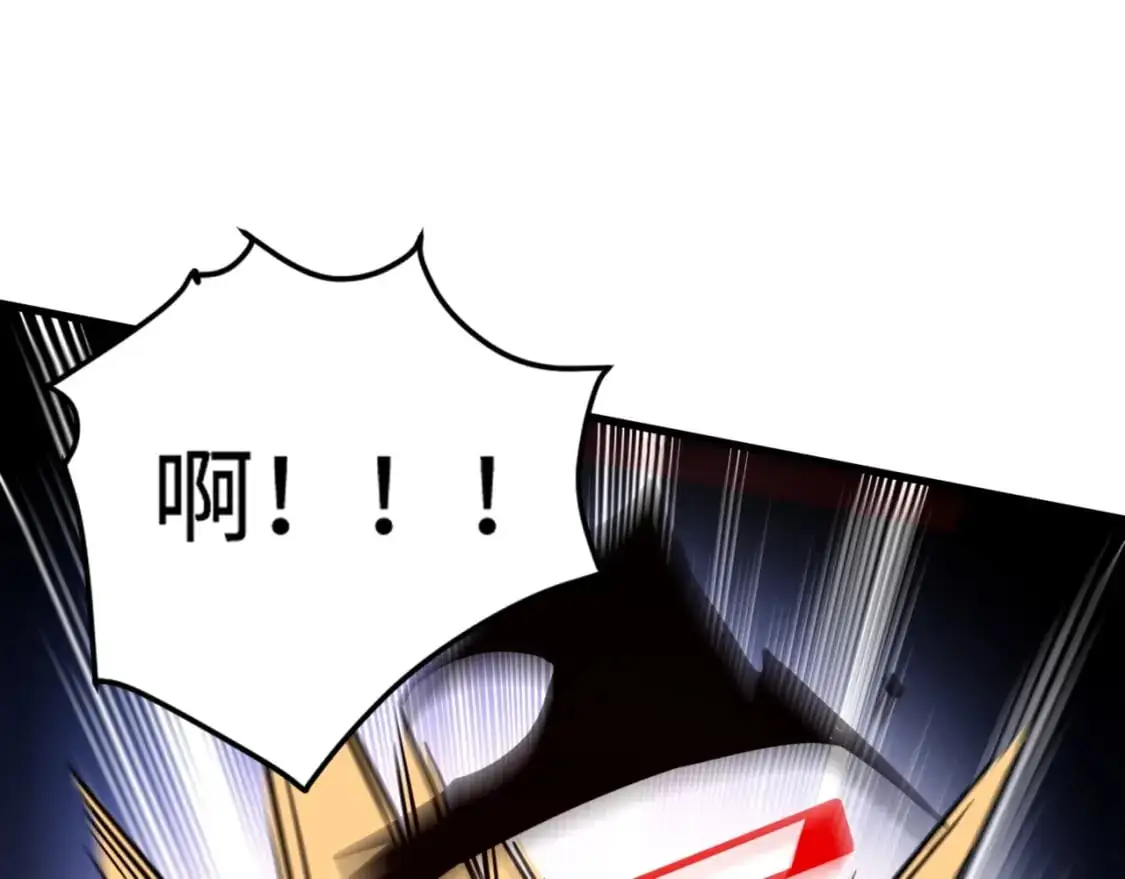 第83话 剑豪在手，这下我是真无敌了！22