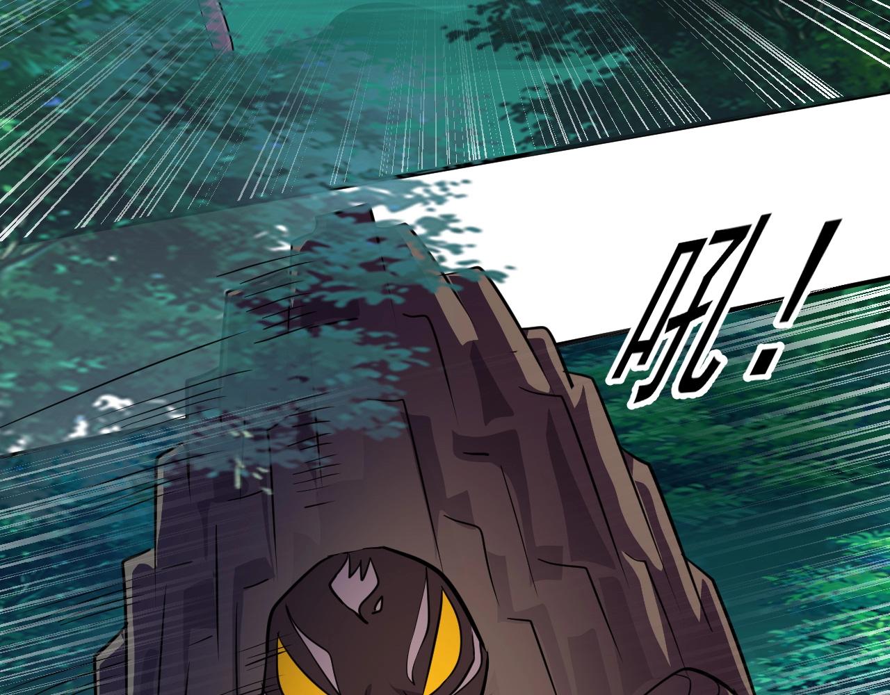第4话 S级的实力！12