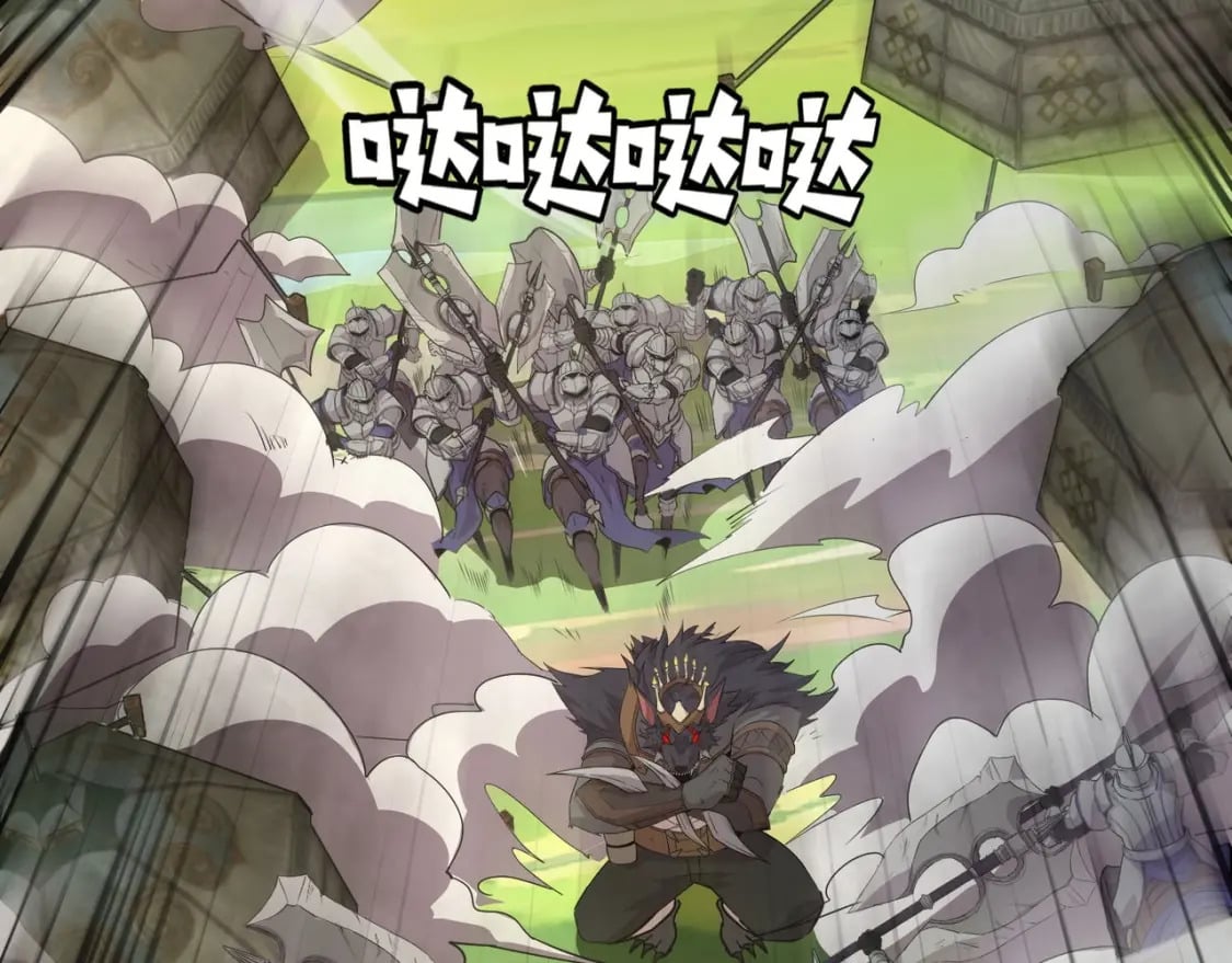 第64话 自爆！狗头人矿主的牺牲！143