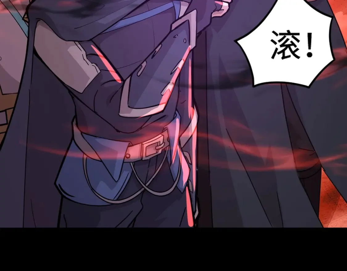 第103话 激战BOSS小丑，这技能太诡异！47