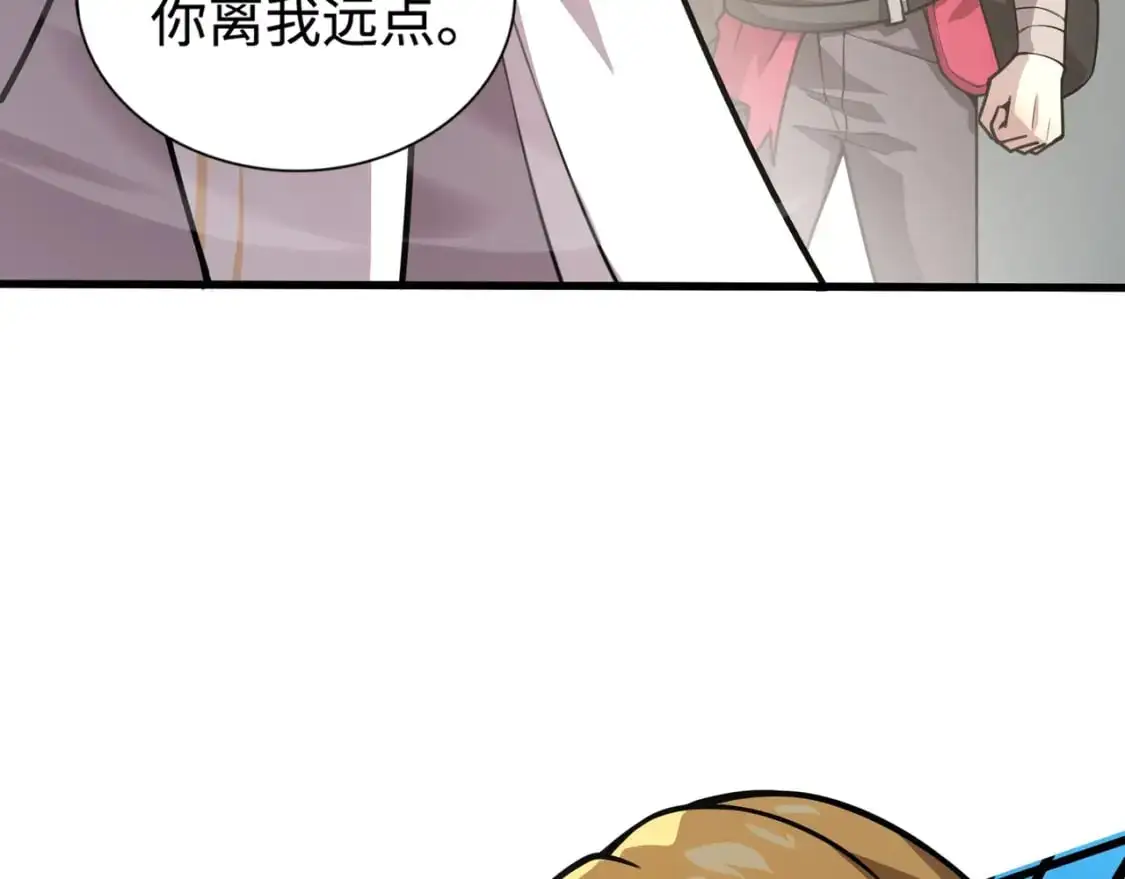 第89话 海上堡垒开战！巨兽军团冲锋！98