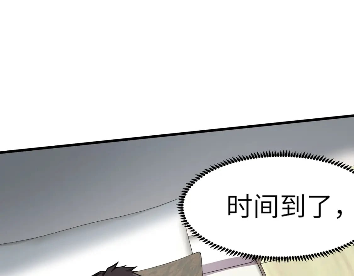 第39话 组建全BOSS战队！！！8