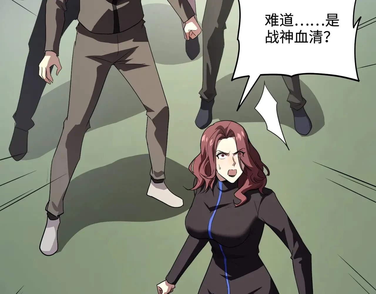 第114话 战神血清副作用？！人体发生变异？！133