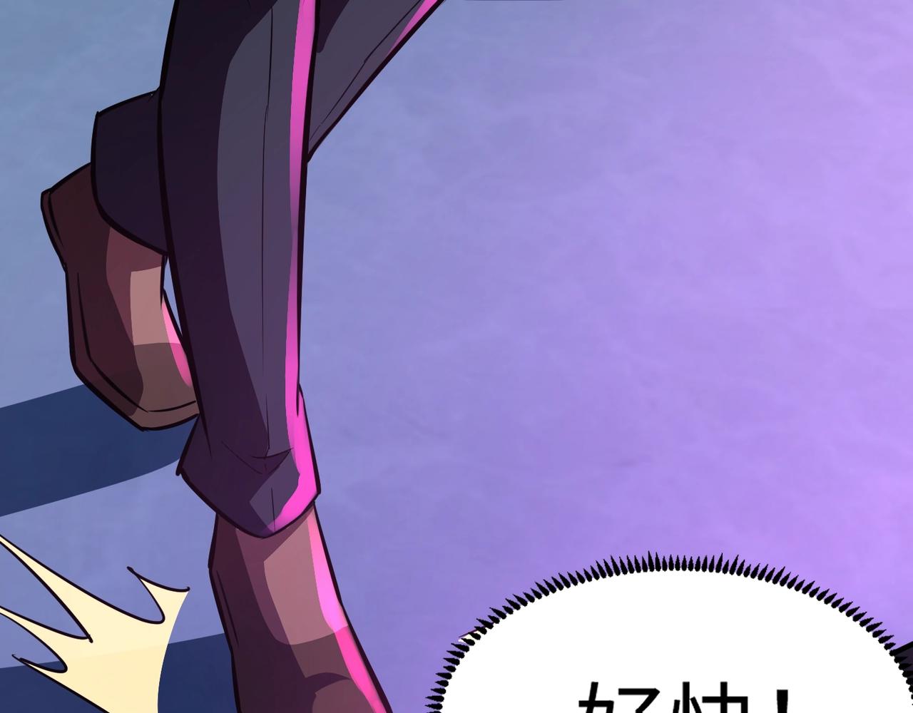 第14话 谁敢动我妹妹？！62