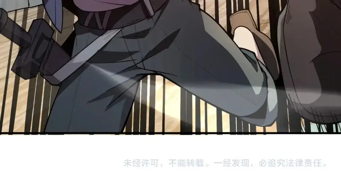 第88话 哇哦！这个小鸟依人好变态啊！！！189