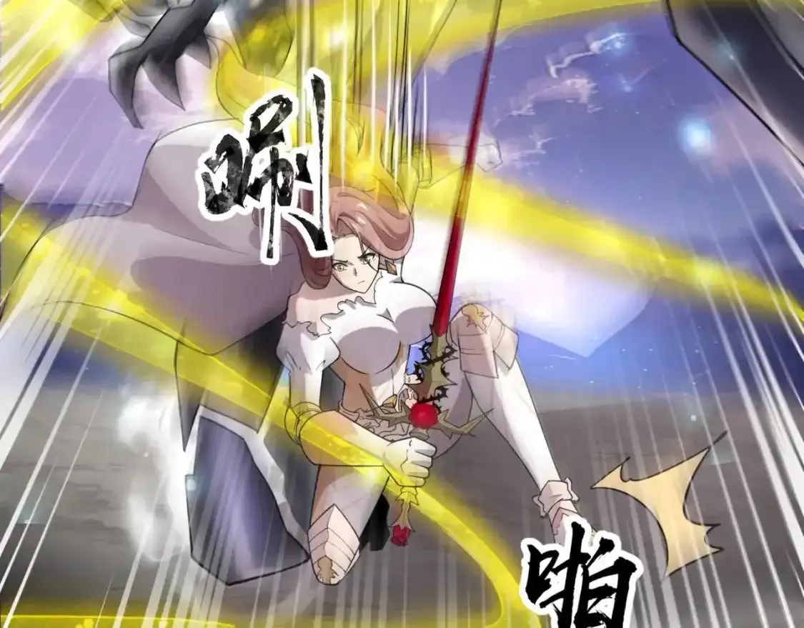 第96话 魔域混乱！无属性状态BOSS怎么破？174
