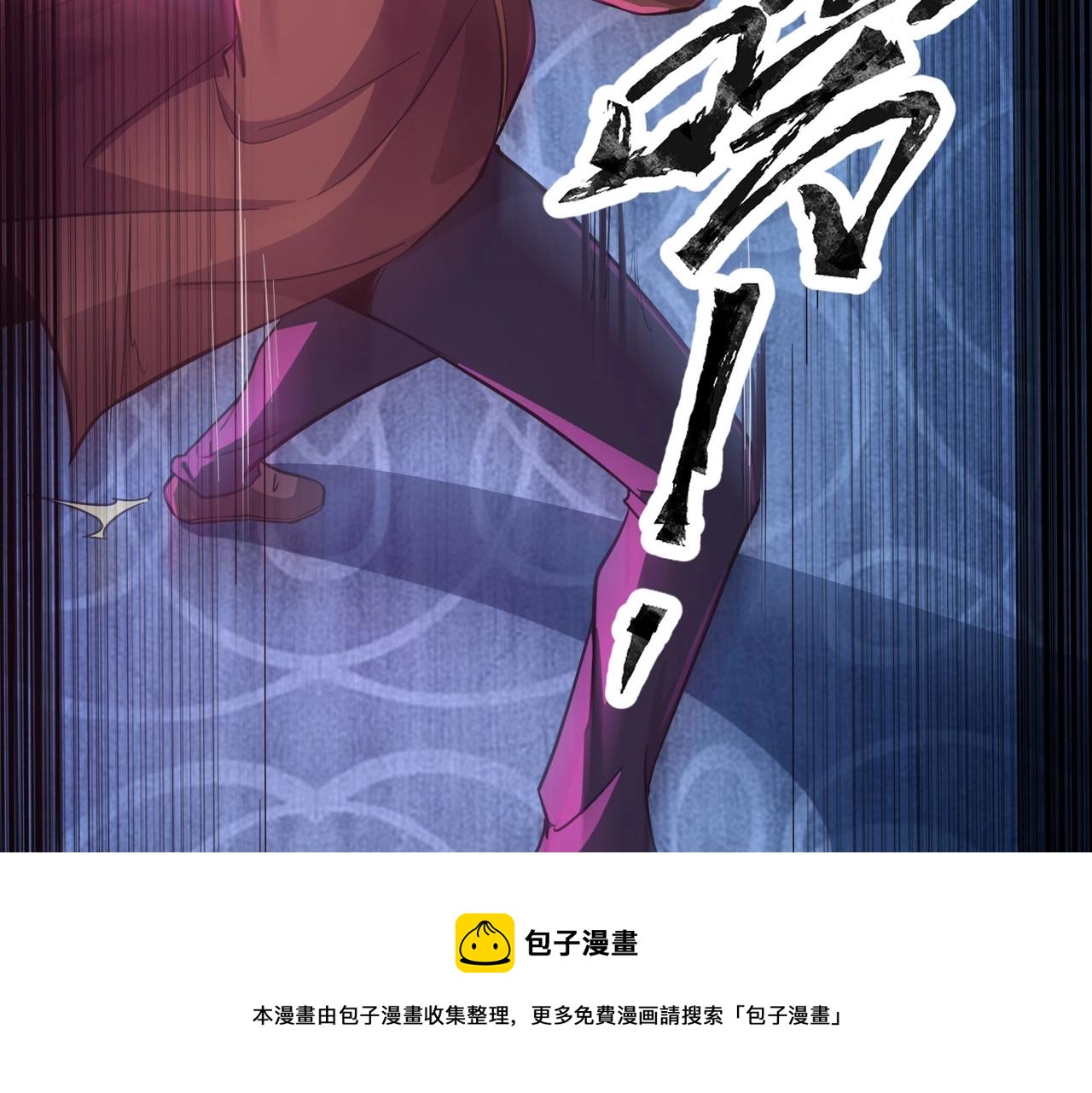 第15话 妹妹的手术费49