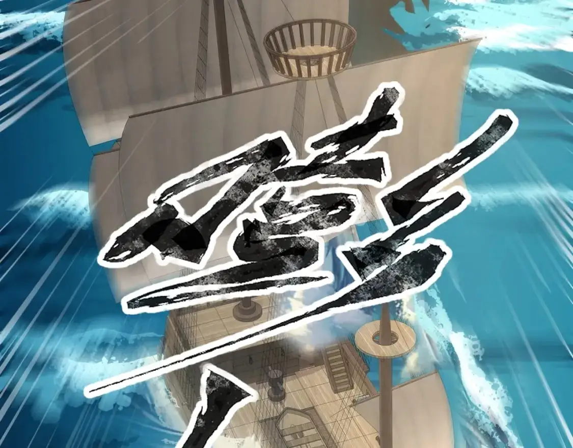 第88话 哇哦！这个小鸟依人好变态啊！！！40