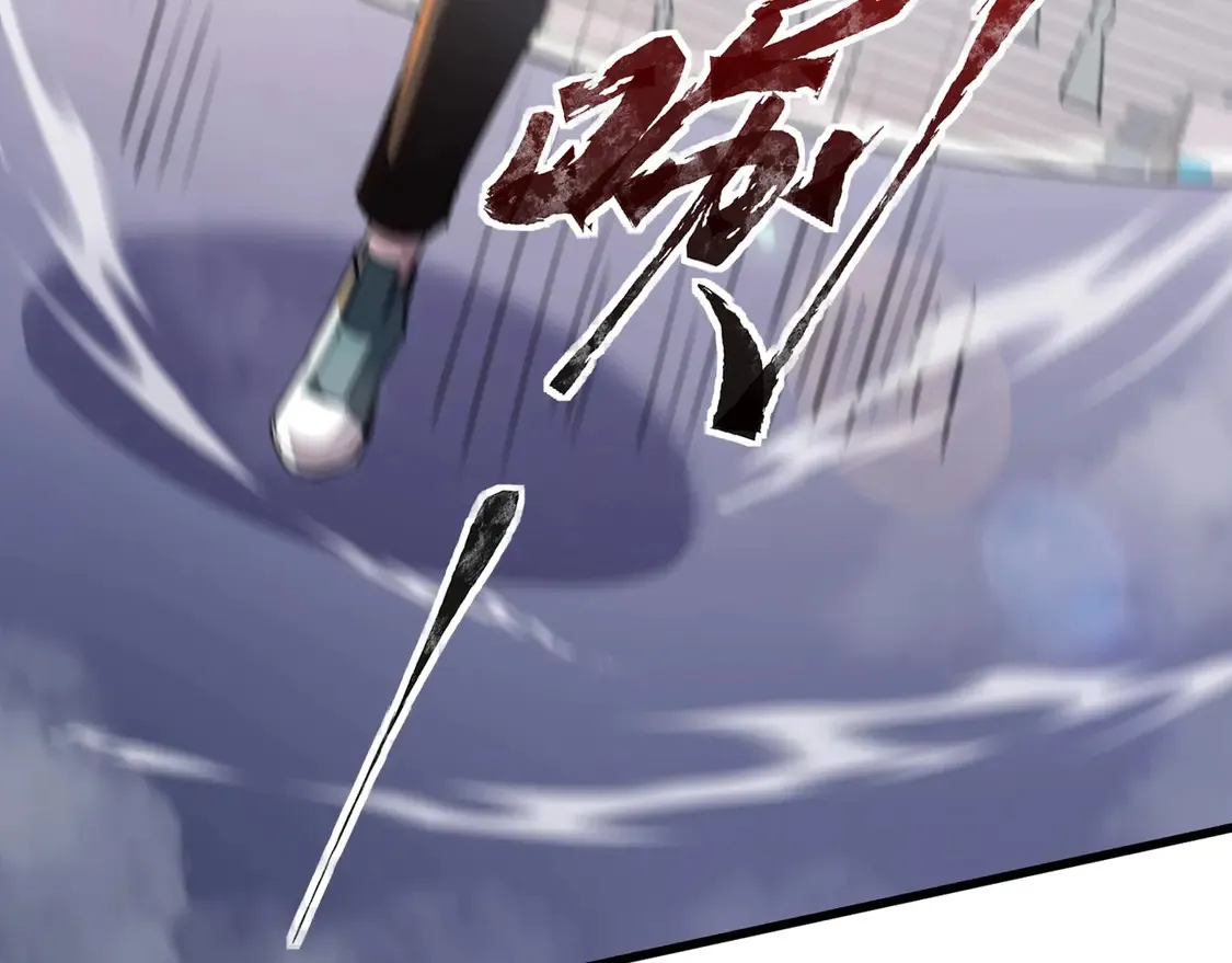 第113话 催眠幻术！张泽再遇强敌！99