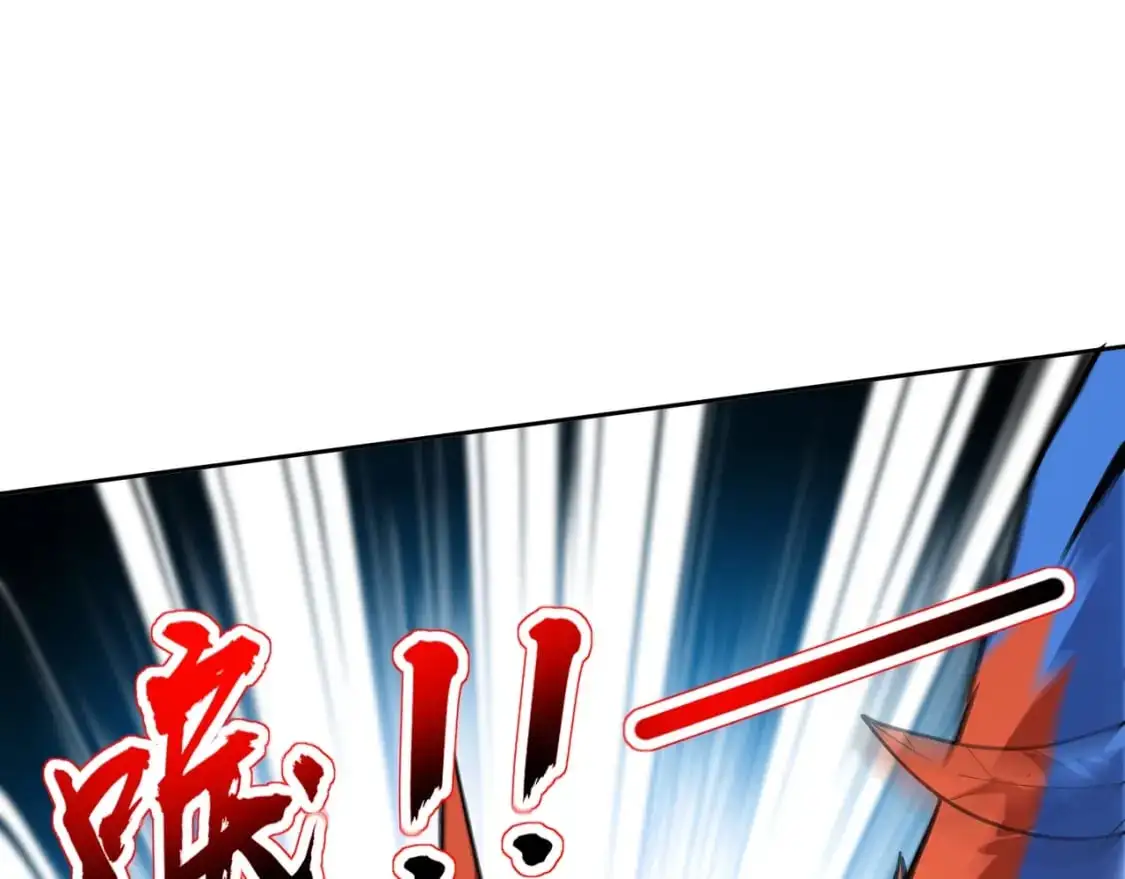 第90话 召唤宠物？帝王大章鱼登场！！！77