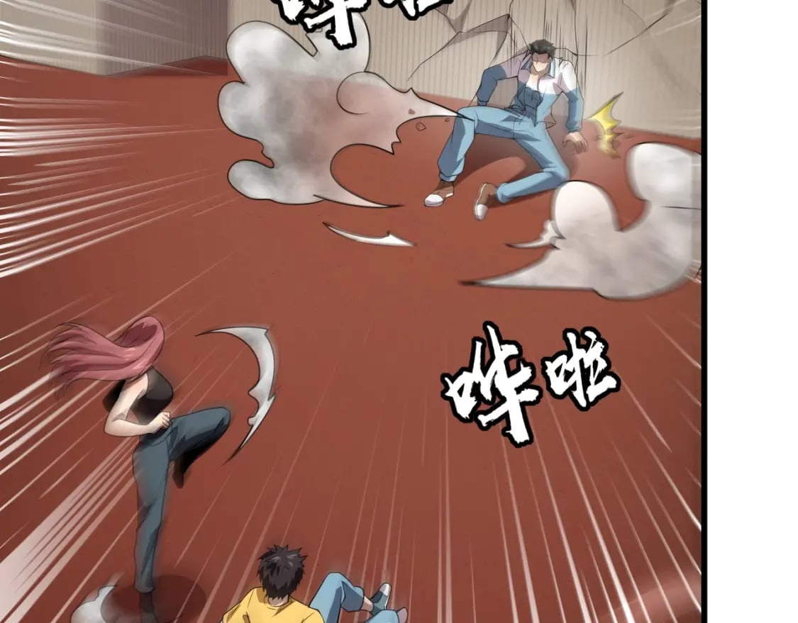 第70话 我倒要看看最强辅助手法有多牛？！75